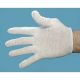 AGC823,  Cotton Gloves Womens (Pair)