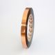 AGG3940,  Copper Tape with Conductive Adhesive 12mm x 50m