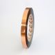 AGG3397,  Double Sided Copper Tape 12.7mm x 16.4m
