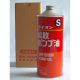 AGB7638,  Lion S Oil (1 Litre)