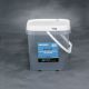 AGB8769,  9.5um Alumina Powder (2.3kg)