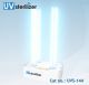 Intelligent UVC Sterilizer
