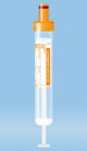 01.1604.001,  S-Monovette® 7.5ml LH,  50 PC