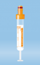04.1906.001,  S-Monovette® 2.6ml LH,  50 PC
