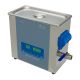 AGB7269E,  6.0 LITRE ULTRASONIC TANK WITH