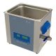 AGB7309,  9 Litre Ultrasonic Cleaner